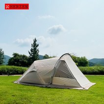 [에르젠] 이화지작S5 전용 숏베스티블S3, 베이지