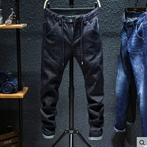 양각사선청바지 재팬뷰티 독특한스타일 남여공용 청바지 스키니진 일자청바지