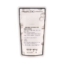 [소분] 한천분말 100g / 한천가루 100%
