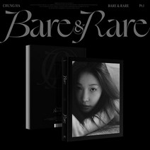 청하 (CHUNG HA) - 2nd Studio Album Bare&Rare Pt.1, 포스터없음