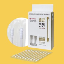 멸균 면봉, 30개, 30개입