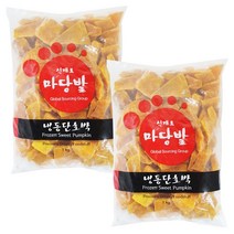 소디프 마당발 단호박(박피) 1kgx2개, 1kg, 2개