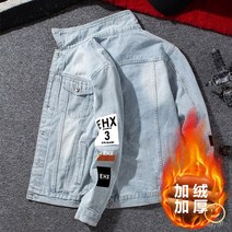 남자흑청자켓 데님 봄 오버핏 블랙 패션 캐주얼 데이트룩