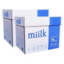 밀크 A4 복사용지 A4용지 75g 2500매 2BOX 151147