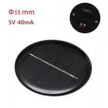 태양광 패널 인버터 설치 태양열 5V4 0mA/2V130mA 미니 다결정 실리콘 전지 에폭시 보드 전원 DIY 모듈 56/50MM 야외용, 02 55mm, 02 55mm