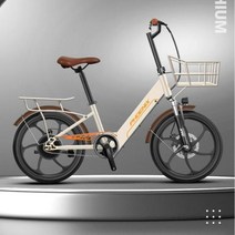 피닉스 20인치 전력 바이사이클 EBIKE 우먼 출퇴근 남녀, 10AH 일체형 휠, 아이보리