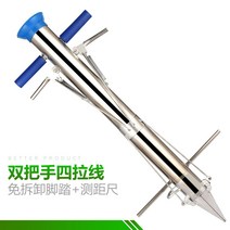 한손모종이식기 묘종 묘목기 정식기 초재기 연묘고추 종묘기 이식기 채소 심는기계 다목적, 4개 개구부 심기를 두 배