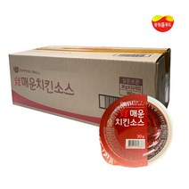 동원 홈푸드 숯불 매운치킨 소스 BOX (30gX32개) 일회용 치킨 양념 디핑볼 컵소스, 동원 숯불 매운치킨소스 디핑 30gx32