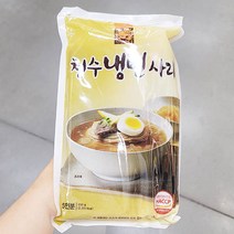 청수냉면사리 CT1 650g, 단품