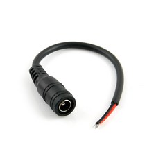 (COMS) DC 전원 제작용케이블/BU909/DC 2선/DC 5.5(F)
