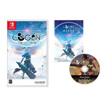 닌텐도 스위치 코겐 COGEN 오오토리 코하쿠와 시간의검 한정판 일본발매 한글지원