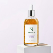 [정상가72 000원]앰플엔 펩타이드샷 앰플 2X 대용량 100ml, 없음