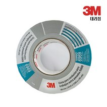 3M 고강도 덕트테이프 6969 은색 면 테이프