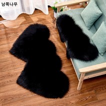 크로스보더 베스트셀러 양모 카펫 매트 롱 퍼 카펫 매트 멀티 카펫 더블 하트 울 양모 카펫