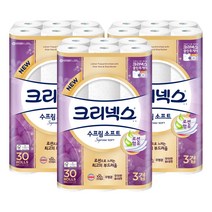크리넥스 3겹 수프림소프트 27m 30롤 3개