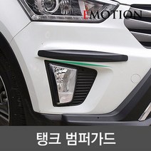 차량용 자동차 범퍼가드 보호대 문콕 스크래치방지 2개입 카본 화이트 블랙색상, 카본 1세트