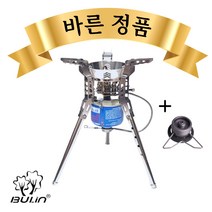 부린 강염버너 B17 B16 pro 이소가스 스토브, B16 PRO (다리길이 조절형)