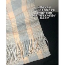 새로운 높은 색상 값 체크 무늬 스카프 여성의 겨울 따뜻한 스카프