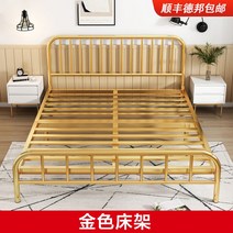 케이로 유럽식 철제 침대프레임 틀 매트리스 싱글 더블 심플한 침대 매트 원룸 싱글침대 더블침대, 골드품질업그레이드-두껍고강화됨