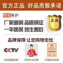 무시동히터 캠핑히터 온풍기 이동식 블루투스세트 차박용 난로 난방 극저소음기 캠핌용 차량용, 1.선물전용링크