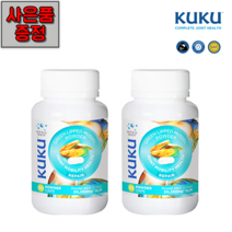 KUKU 쿠쿠 뉴질랜드 초록입홍합 20250mg 60캡슐 2통