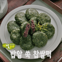 이마시야 백세건강 밥알 찰떡 (30팩/60팩) 식혜 통팥 서리태 견과 쑥 찹쌀떡 아침 식사 대용 낱개포장, 통팥견과 60팩