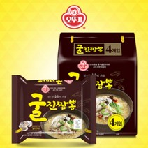 [오뚜기] 굴진짬뽕 멀티(130g x 4) x 8개 총 32봉지, 단품