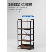 홈카페장 주방 펜트리 냉장고장홈바 홈 카페 수납장 팬트리 카페장 키친장 뷔페장 부페장, E