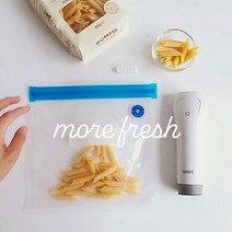 와아 휴대용 가정용 핸디 무선 진공포장기 비닐 포장팩, 진공포장팩 M(26*28)13매
