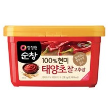 청정원 순창 10 현미 태양초 찰고추장 2.8kg