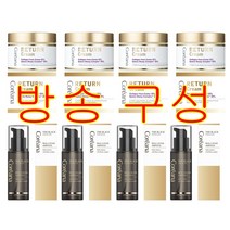 [방송구성] 단독!한정특가! 코리아나 리턴크림 프리미엄 캐비어 패키지 (리턴크림4통+캐비어앰플세럼4통)