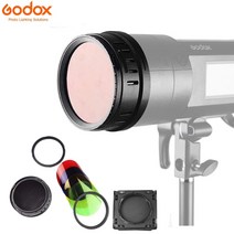 조명필터 조명용 컬러 종이 젤라틴 필터 godox ad400pro 실외 플래시(빨강 젤, 없음