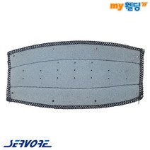 써보레 자동용접면 안전모 밴드 이마패드 땀 흡수대 (5개입), 5개
