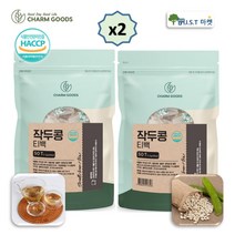 국산 작두콩차 티백 볶은 구수한 작두콩 차 50개입 식약처 HACCP 1팩~5팩구성, 2팩