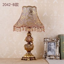 북유럽 프렌치 레트로 단스탠드 조명 협탁등 엔틱 안방 침대 복고 갓 램프 테이블 A7, 작은 침실 테이블 램프 B