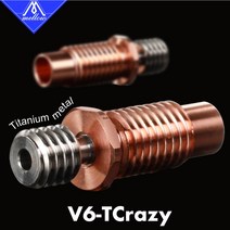 부드러운 모든 금속 NF V6TCrazy 열 브레이크 티타늄 및 구리 3D 프린터 노즐 목구멍 175mm V6 핫 엔드 히터 블록, 3.3Pcs