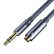 음향악세사리 Essager Aux 케이블 잭 3.5mm 헤드폰용 오디오 연장 케이블 잭, 5M, 짙은 회색