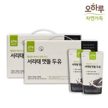 [오하루 자연가득] 100% 국내산 서리태 맷돌 두유 2박스 (40팩), 20팩, 2개