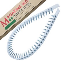 매거진피스/텍스피스18mm 2 000개, 2개