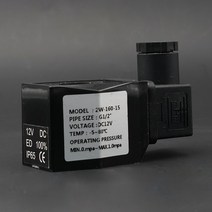 밸브 캡 솔레노이드 코일 220v dc24v 12v 380v 배기 IP 65 플라스틱 커버, 06 2
