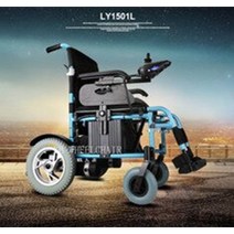 이동식보조전동차 걷기보조기구 가정용 초경량 휠체어 어르신 장애인 전동차 3륜오토바이 장애인전동스쿠터좋은 가격으로 2017 뜨거운 판매 안전 자동 전동, 푸른