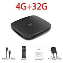미디어박스 미디소프트 영상재생 미디어플레이어 D9 스마트 TV 박스 안드로이드 10.0 2.4G 와이파이 4K HD, 02 4GB 32GB