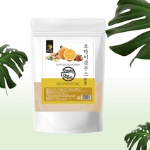 클렌즈 5일만 주스 500g 분말 타입