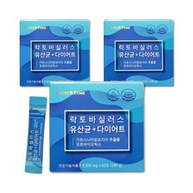 살빠지는유산균 설사에좋은유산균 다이어트모유유산균 포스트바이오스틱 가르시니아캄보지아