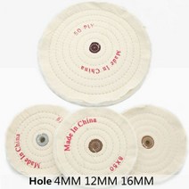 연마재 50-300mm 화이트 코튼 보푸라기 천 버핑 휠 골드 실버 주얼리 거울 연마 50 겹, 12 inch 300mm, inner hole 4mm