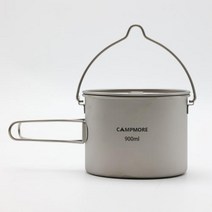 캠핑식기세트 캠핑냄비 캠핑코펠 200900ML 티타늄 머그잔 경량 냄비 야외 여행 하이킹 요리 장비, 900ml-2