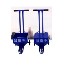 테니스 클레이코트 라인기 운동장 축구 족구 라인