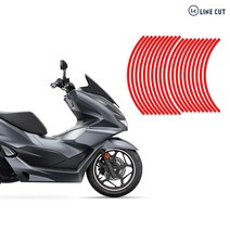 라인컷 휠스티커 림테이프 데칼스티커 혼다 PCX125 전년식 전용, 노랑