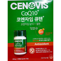 세노비스 코큐텐 플러스, 1개, 36g
