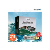 헬스업 초록입홍합오일 7500 60캡슐 2개 치약 증정, 헬스업 초록입홍합오일 7500 60
